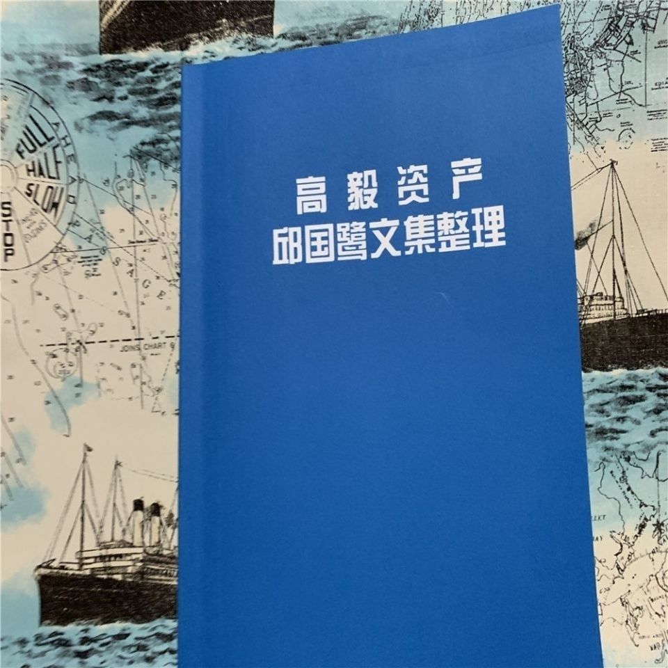 高毅庆瑞A2基金净值(高毅私募基金公司孙庆瑞)