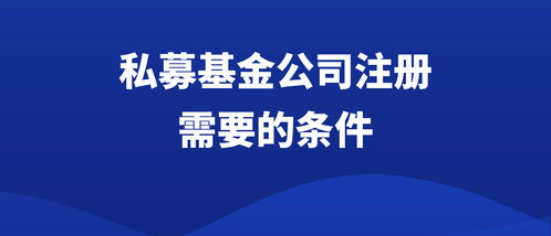 新加坡安联神州基金净值(安联新加坡亚太总部成立时间)